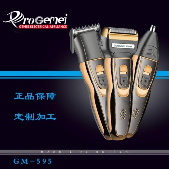 Gemei  Double Battery Grooming Kit | Gm 595 3 In 1 Nose Hair Trimmer | Beard Trimmer And Shaver | Cordless | Charging ( Gm-595 )
